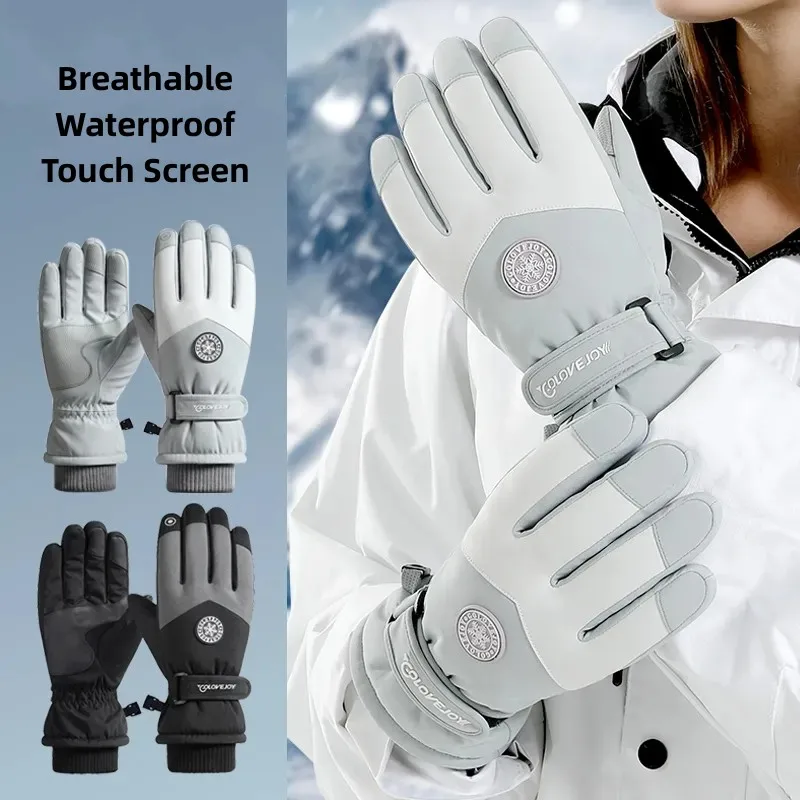 Ski Gloves Women Men Winter Padded Thickening Warm Cold Windproof Waterproof Touch Screen Motorcycle Riding Breathable Warm