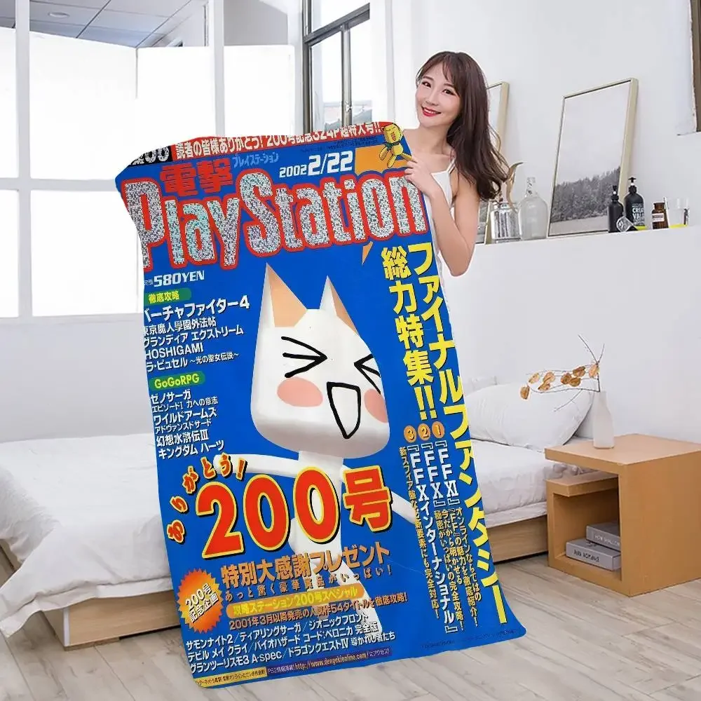 Cute Inoue Toro Mic… - image