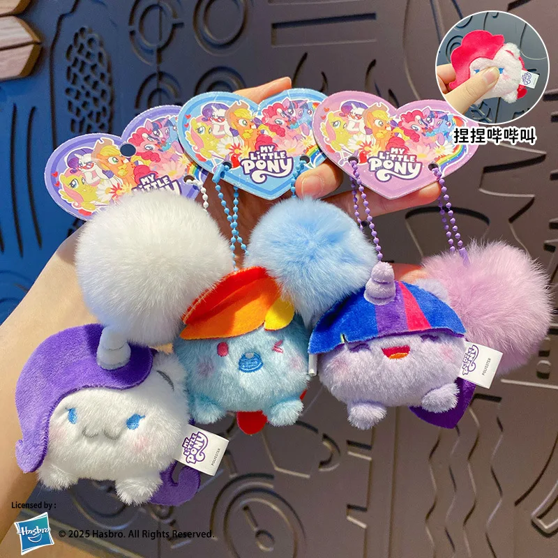 My Little Pony Genuine Twilight Sparkle Rainbow Dash Rarity Plush Keyring Charm Adorable Exquisitely Crafted Doll Bag Charms