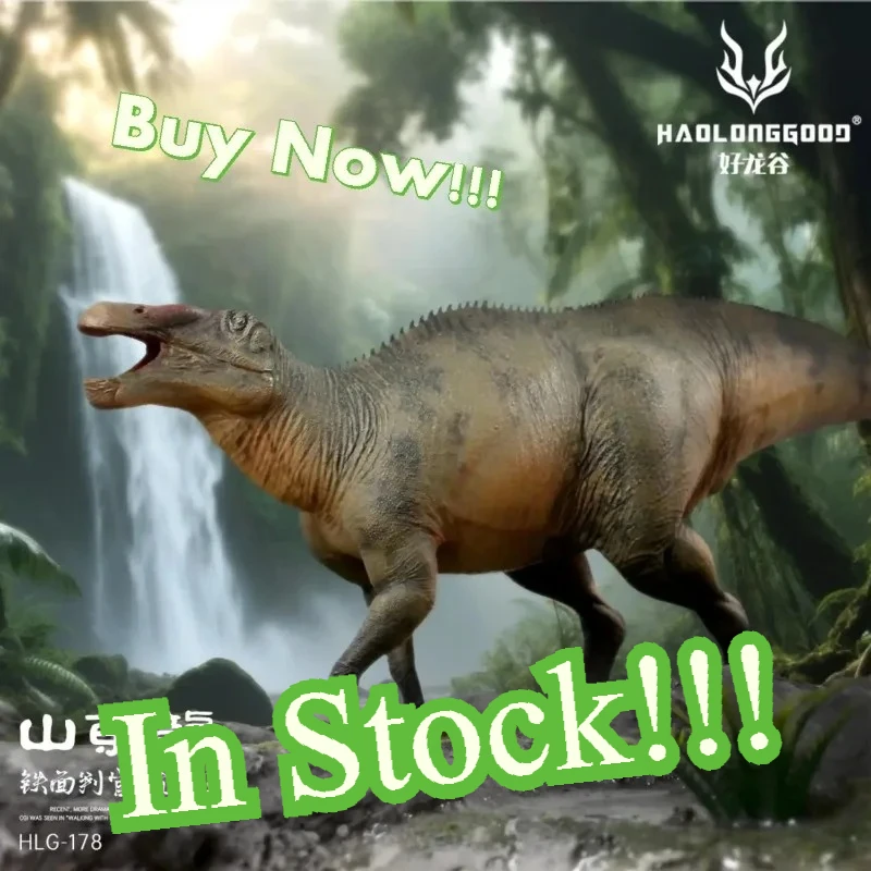

2025New HaoLongGood Shantungosaurus Model 1/35 Prehistoric Dinosaur Collectible Figure Statue Desktop Decoration Toys Kids Gift