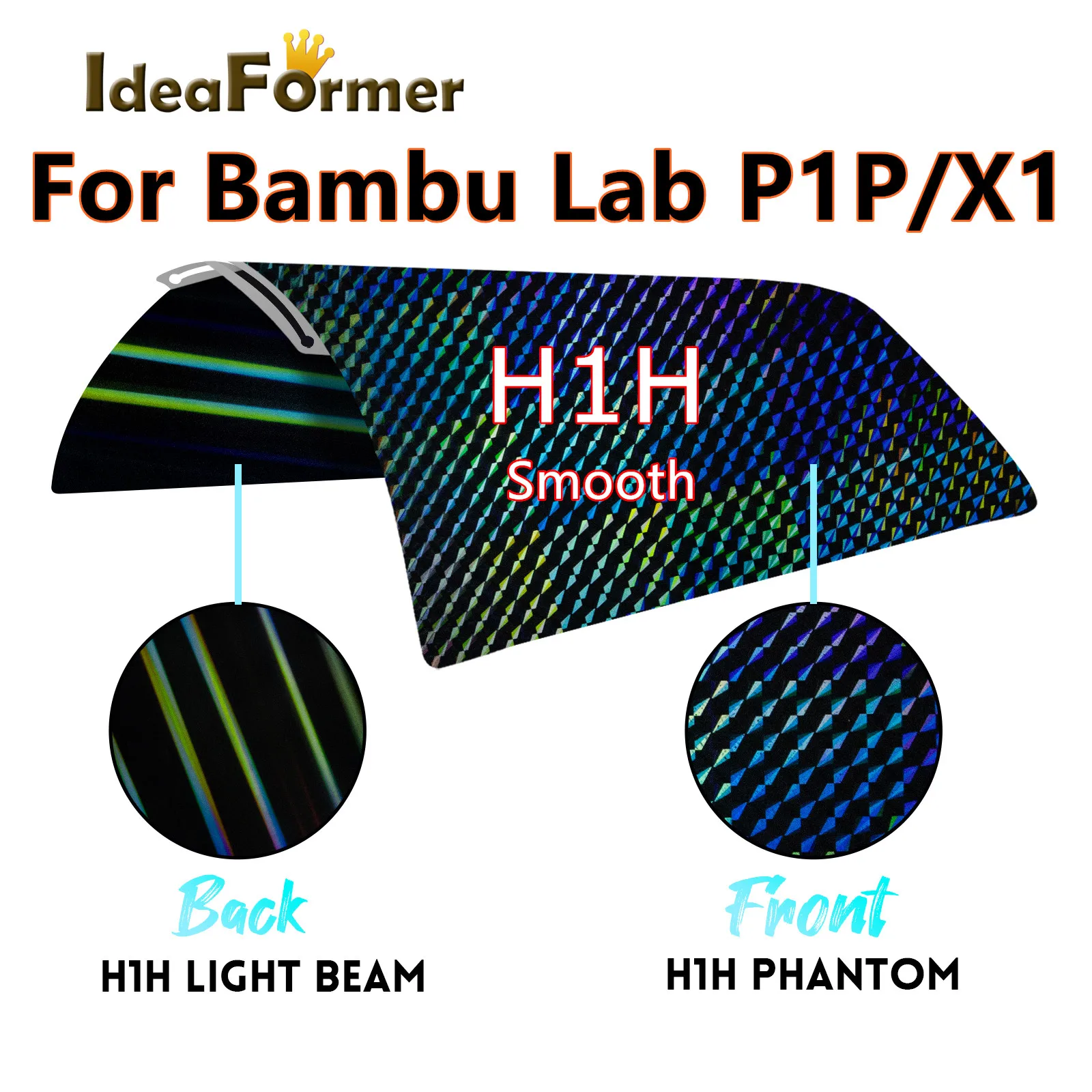 

H1h гладкая пластина для Bambu Lab X1C/P1P 257x257 мм, двухсторонняя фантомная световая балка X1, пружинный стальной лист для Bambulab p1p p1s