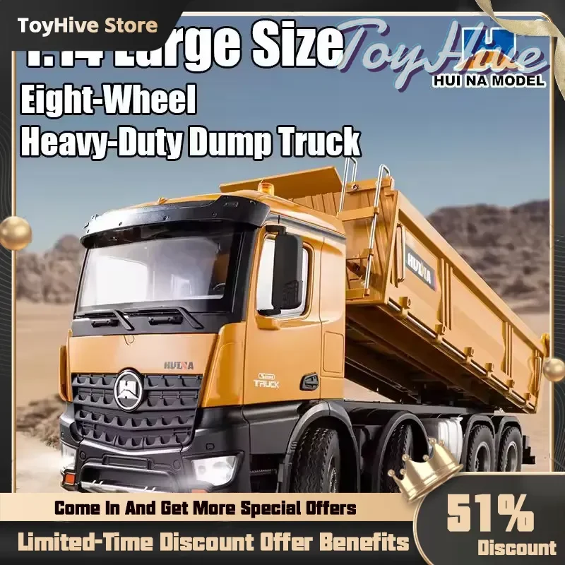 

Huina New 536 1:14 Полная пропорция из сплава с дистанционным управлением Инженерный восьмиколесный сверхмощный самосвал Самосвал Автомобиль для зарядки