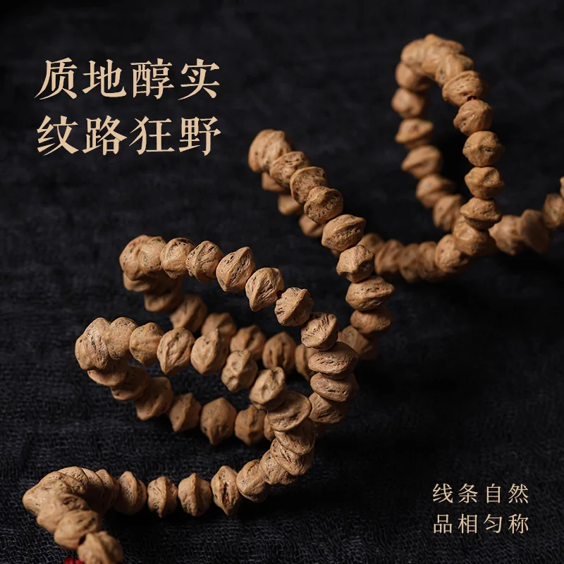 Hot White Bud Long Strand Handpiece With Hundred Fragrance , Seeds, Style Buddhist Prayer Beads Bracelet F