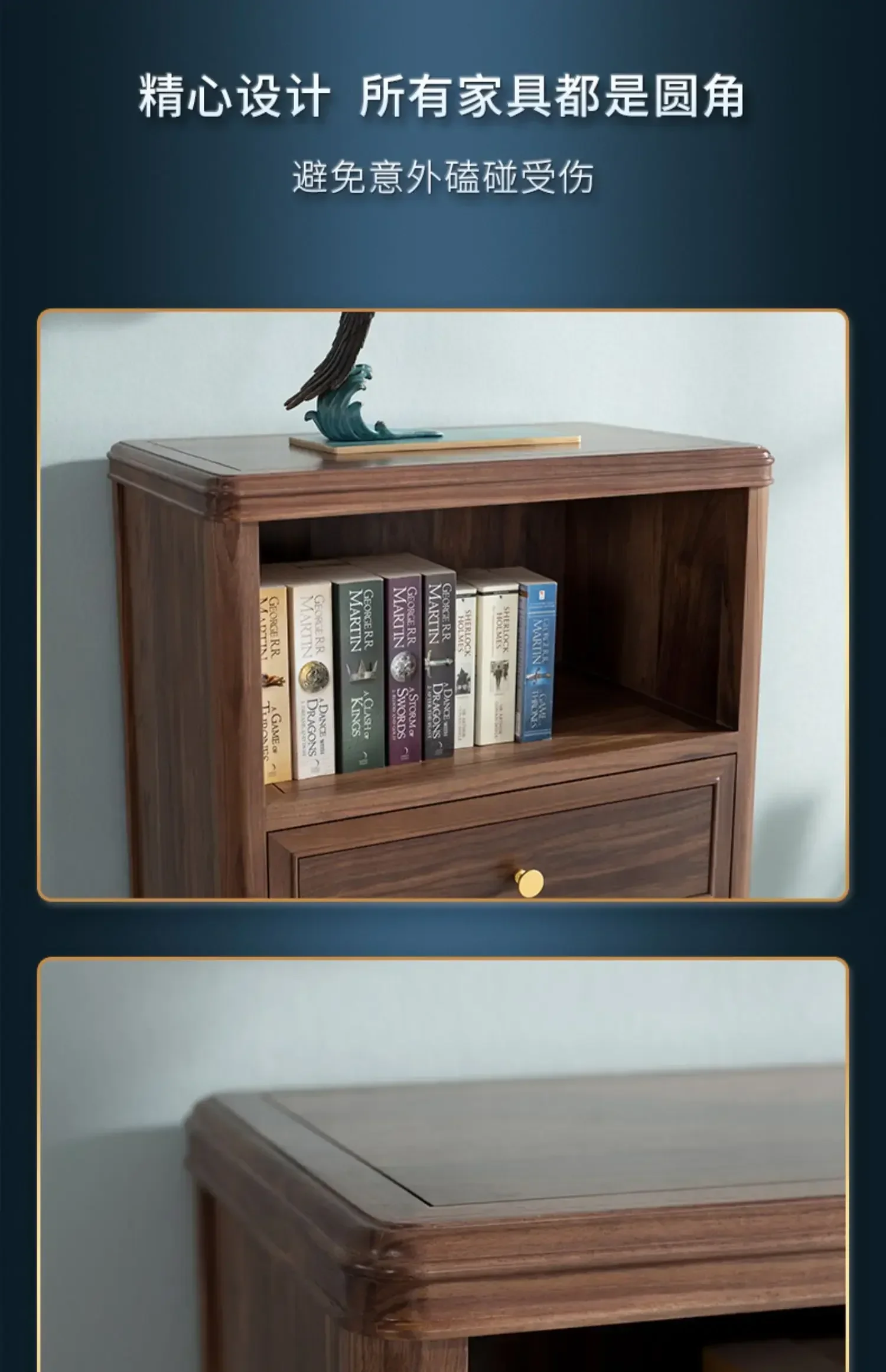 

North American Black Walnut Solid Wood High Cabinet Log Chest of Drawers Light Luxury Texture Locker drawer furniture