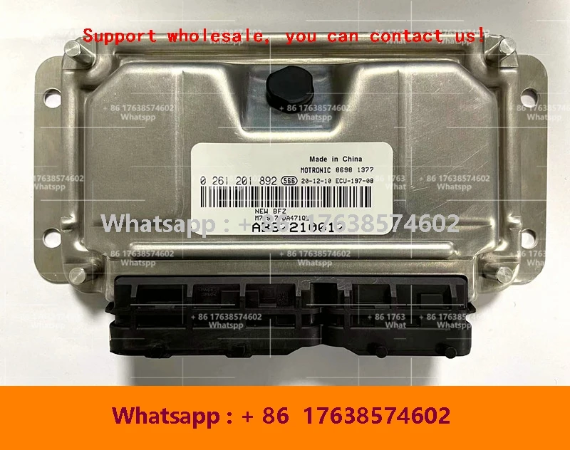 

0261201892 AB37210017/0261B04043 AD36011200 Новый ЭБУ M797 Электронный блок управления Компьютер для Hafei