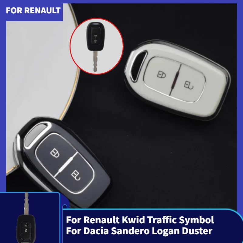 New TPU Key Case for Renault Duster Dokker Logan Stepway Clio 5 SS2 for Dacia Sandero Stepway Logan Duster Renault TWingo Cover