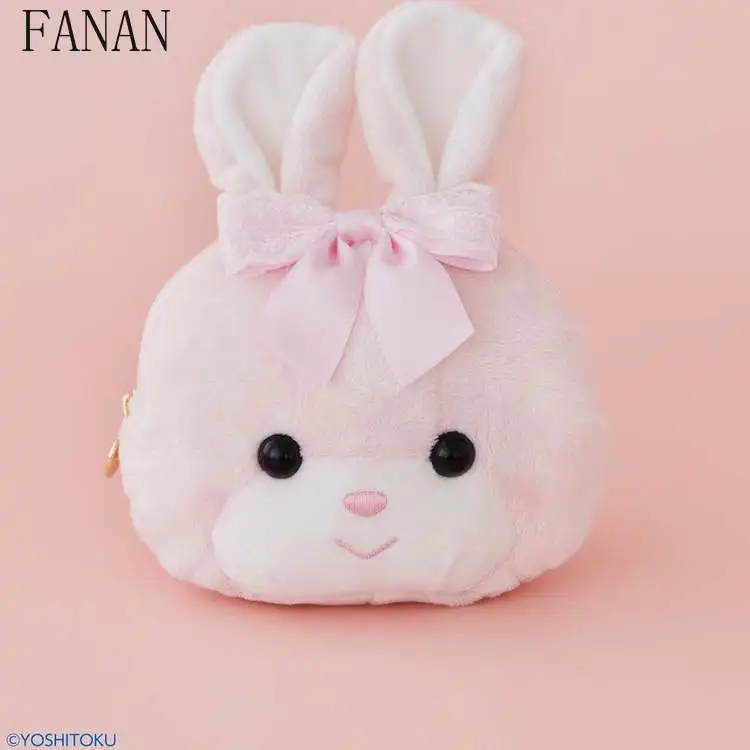 Fashion Kawaii Girl Makeup Bag Japanese Style Keychain Sweet Pouch Cute Pendant Cosmetic Bags for Women 2025 New