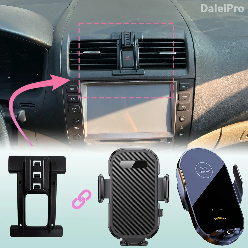 For Honda Accord MK7 2004 2005 2006 2007 Car Phone Mount Wireless Charging Phone Holder Special Fixed Base Accessories