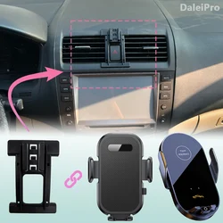For Honda Accord MK7 2004 2005 2006 2007 Car Phone Mount Wireless Charging Phone Holder Special Fixed Base Accessories
