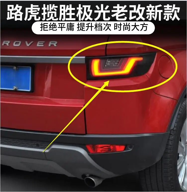 

2pcs car bumper taillamp for Land rover range Evoque taillight 2012~2018y LED car accessories tail lamp for Evoque rear light