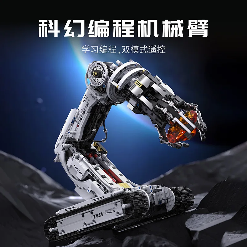 

Programmable Remote Control Engineering Arm Building Blocks MOC High Difficulty Children's Toy Educational Birthday Gift