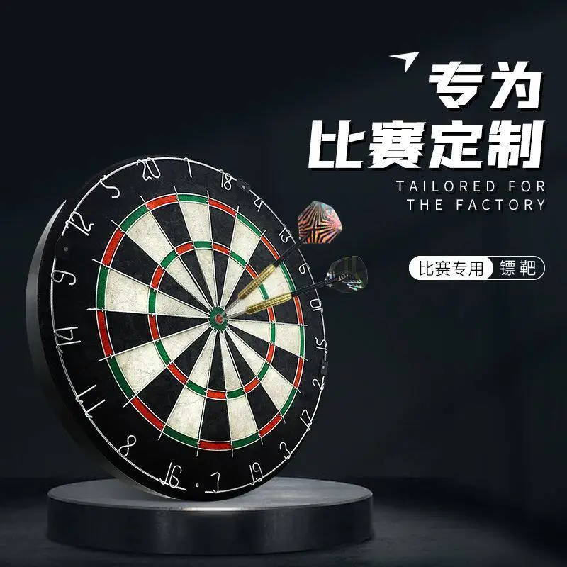 Dartboard 18-inch competition special sisal dart board household adult student fitness entertainment competition set finished pr