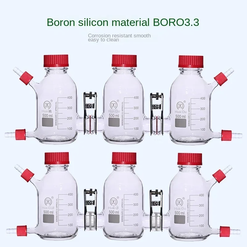 خلية التحليل الكهربائي للوقود الميكروبي، غشاء واحد، غرفة مزدوجة، ثلاث غرف، مفاعل MFC، غشاء التفاعل الكيميائي #4