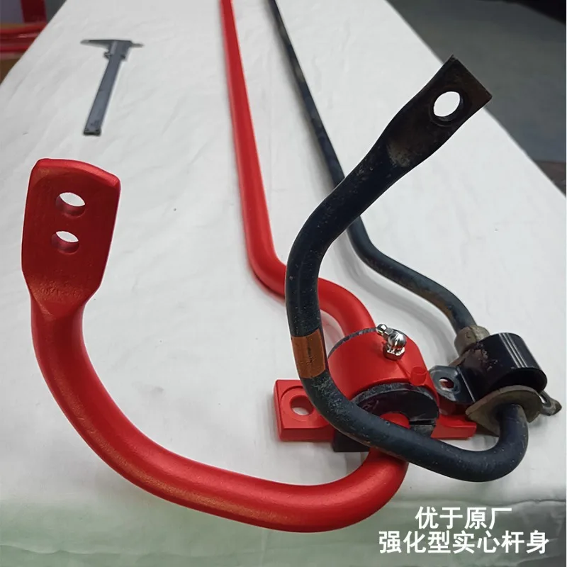 It is suitable for the reinforcement modification of rear anti-roll stabilizer bar for fuel vehicle modification