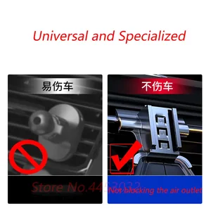 Autounterstützung vom Auto zum Honda Civic 10. Gen RHD 2016-2021, horizontale Luftbeatmung, GPS-Schwerkraftnavigation Unterstützung, Zubehör 10 Hauptverkaufszellen Civic Support G10 - №6