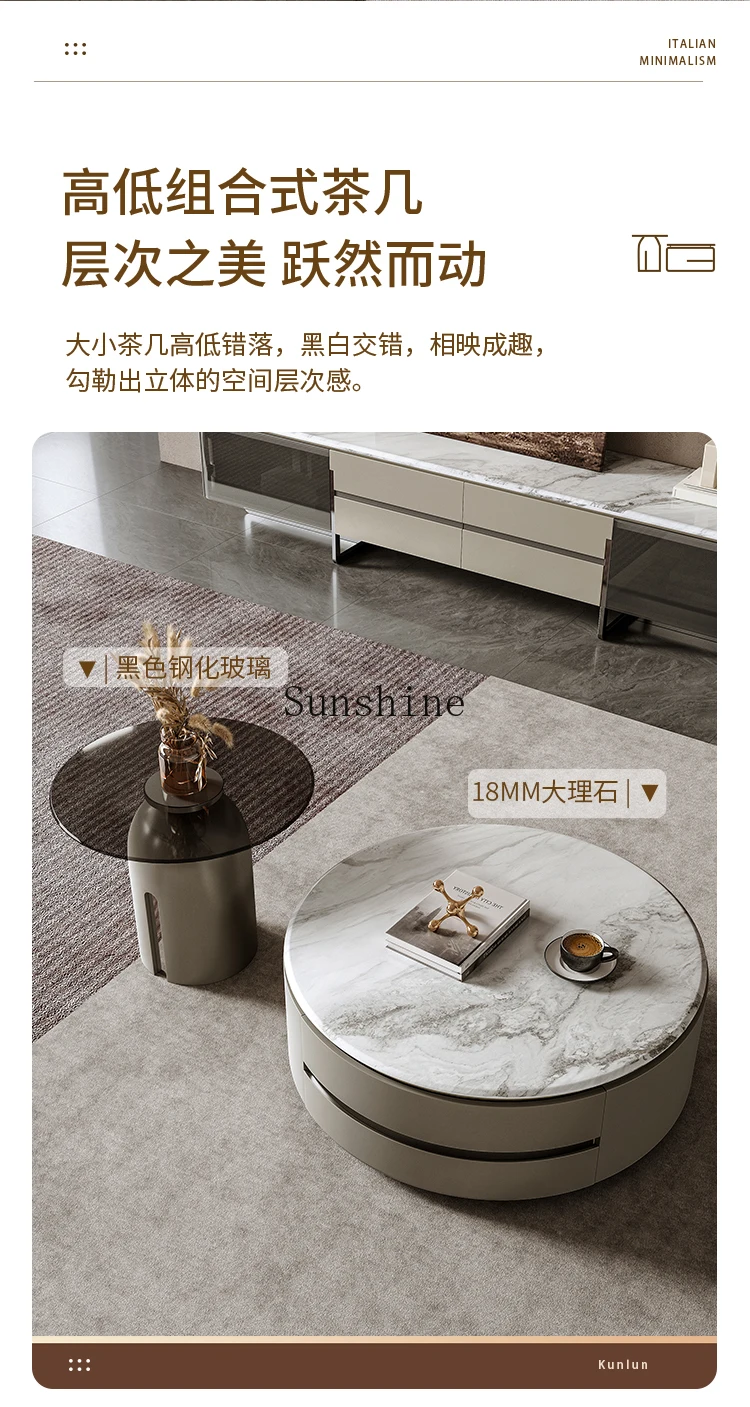 Italian minimalist marble coffee table household storage furniture