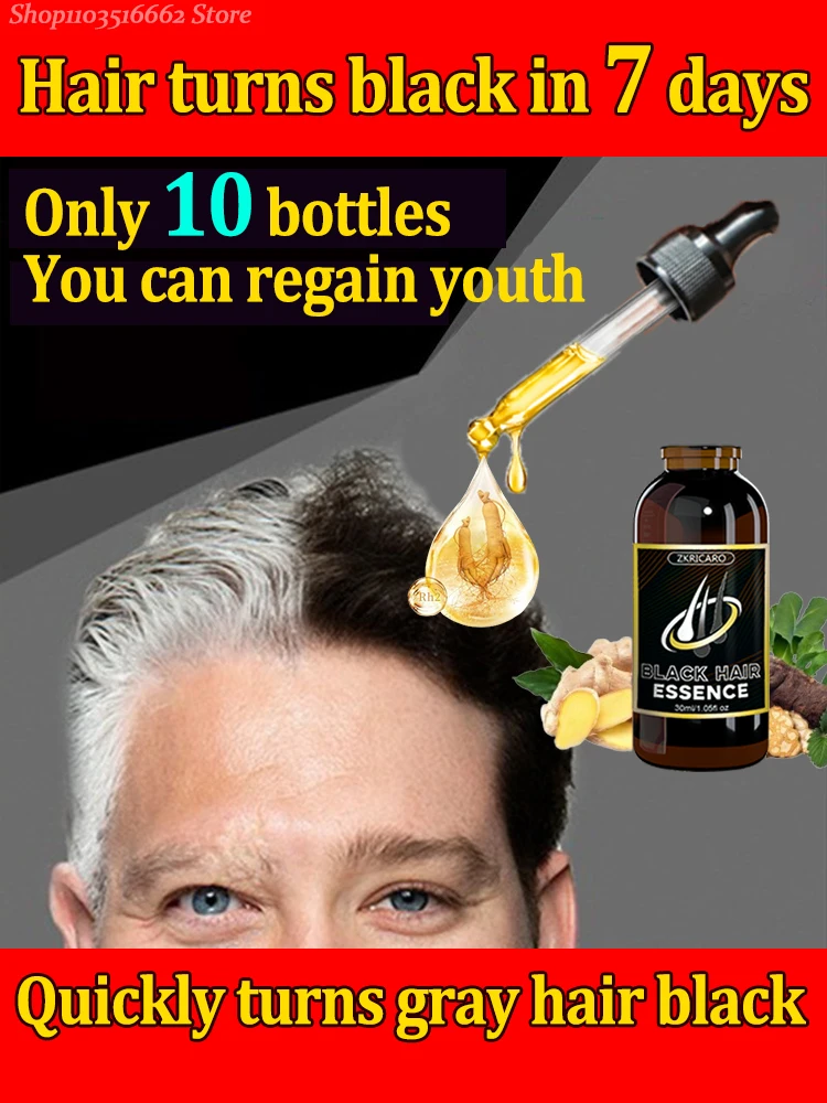 Hair turns black in 7 days；Turning gray hair black；You can regain youth again