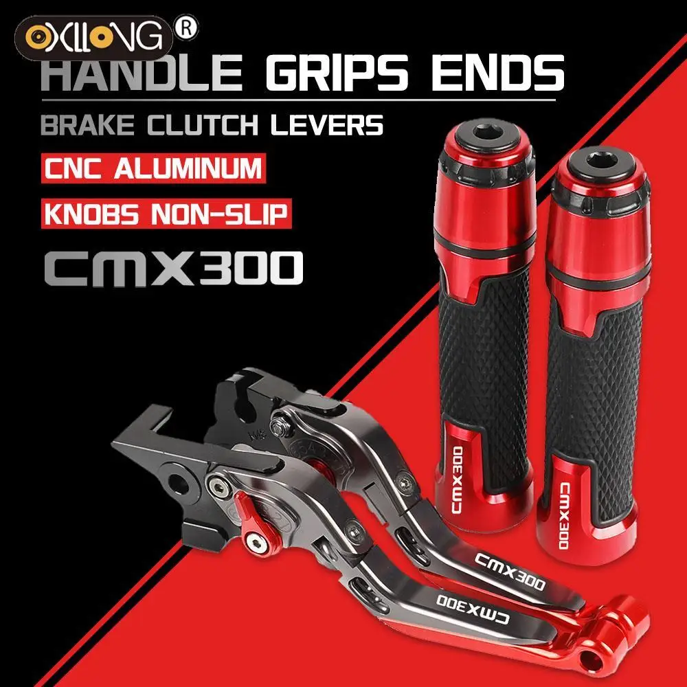 

Рычаги тормозной муфты CMX300 17-19 для мотоцикла с ЧПУ, ручки руля, ручки, концы ручки для HONDA CMX300 2017 2018 2019