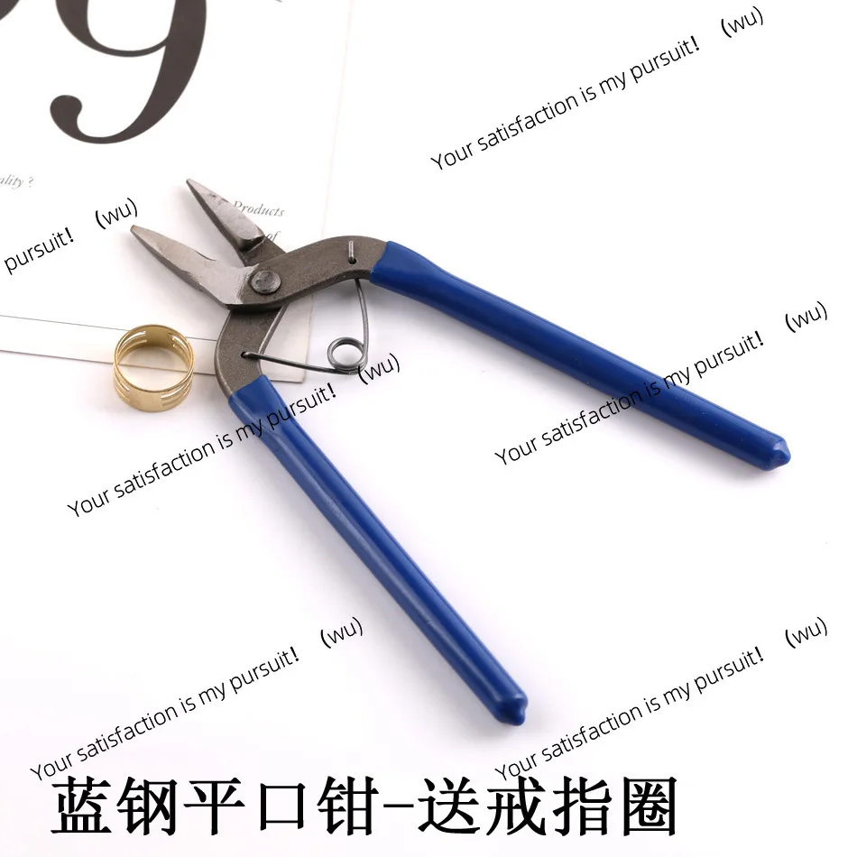 Korean version thickened flat pliers durable DIY jewelry processing bead pointed nose pliers