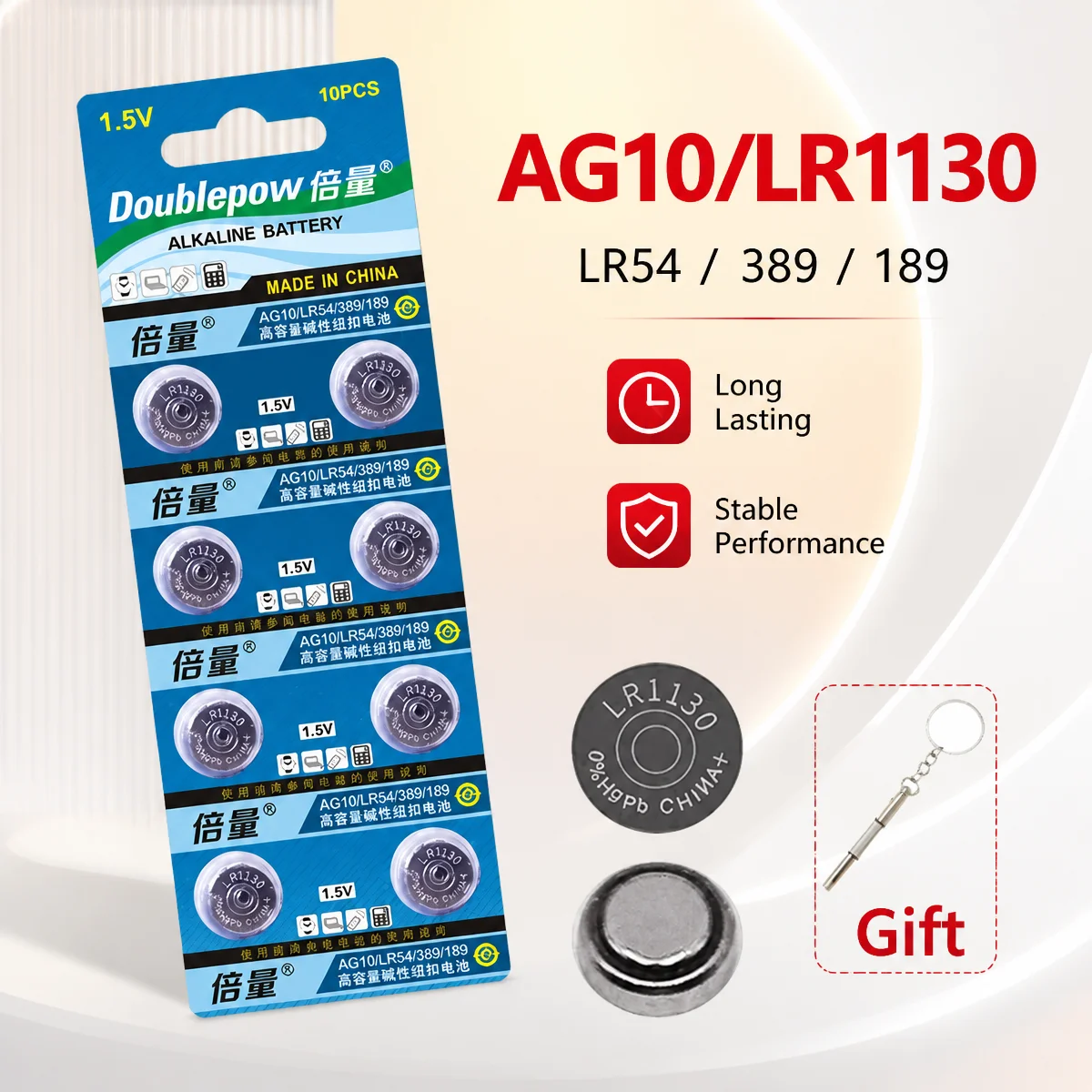 Button Cell Battery LR1130 AG10 1.5V 2-10PCS, LR54 389 189 Equivalent Coin Battery for Watch Calculator Toy Remote Control