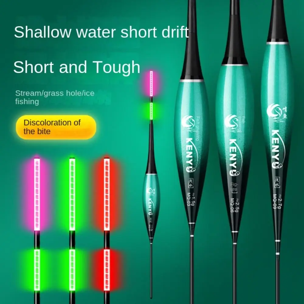 New Indicator Fishing Lure Buoy Strike 3 Light Floats Slip Drift Tube Bite Hook Color Change Bite Alarm Night Fishing