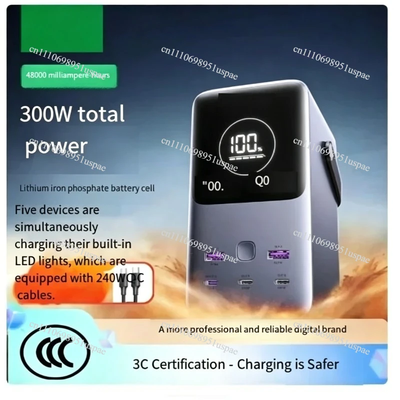 48000mAh Power Bank, Large Capacity, 140W Two-way Fast Charging, 300W, Output Portable Outdoor Iron Phosphate
