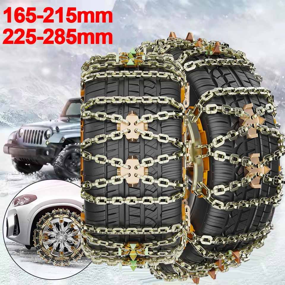 

Tire Snow Chain SUV car Universal Snow Chain Suitable for 165-215mm/225-285mm Not Damage Tire Tire snow chain