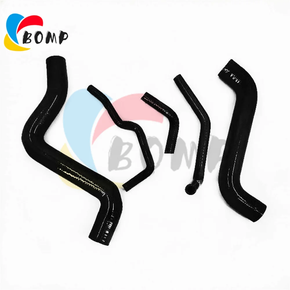 

For Fiat Coupe 2.0 16V GT Turbo Silicone Radiator Hoses Kit 5pcs