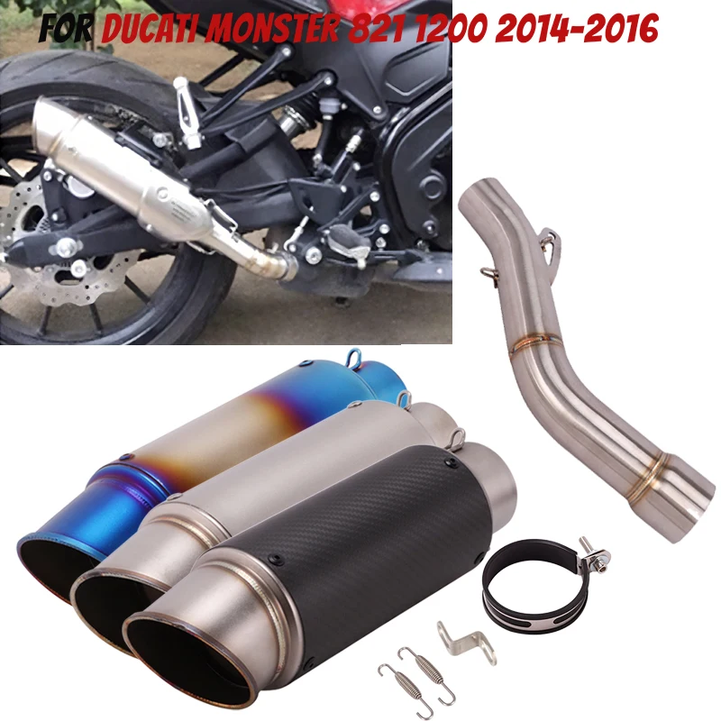 

For DUCATI Monster 821 1200 2014 2015 2016 Motorcycle Exhaust Systems Mid Link Pipe Connection 51MM Muffler Moto DB Killer