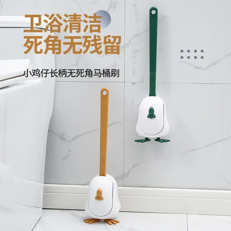 Household Toilet Brush Non-blind Cleaning Toilet Wall Hanging Floor Cleaning Brush Toilet Cleaning Brush Soft Rubber