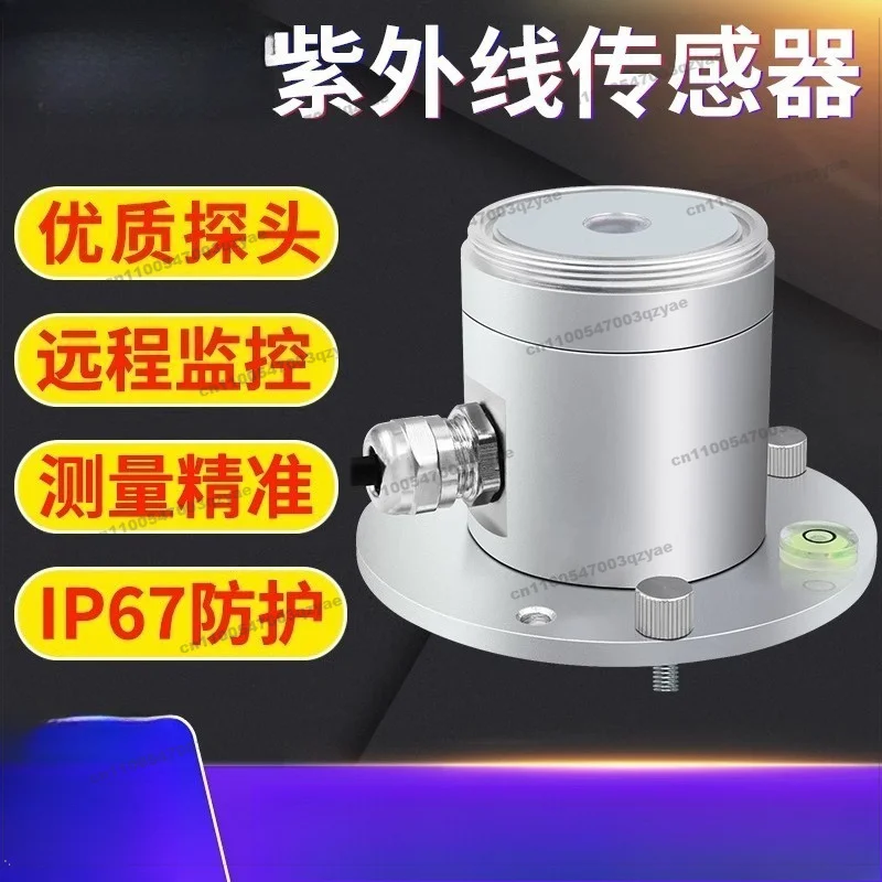 Ultraviolet Sensor Sunlight Exposure Intensity High Precision Outdoor UV Test Detector
