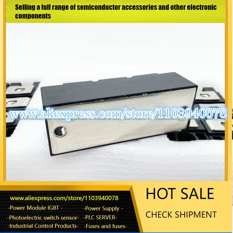 Лампа для телефона