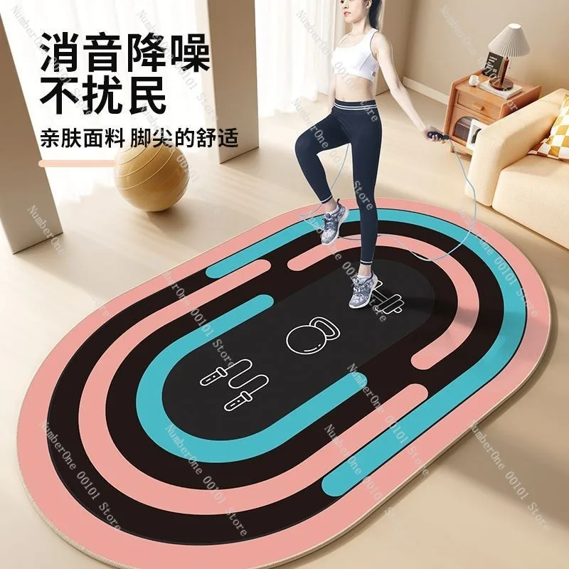 Thickened Jump Rope Mat Home Workout Fitness Weight Loss Floor Pad Sound Insulation Shock Absorbing Non Slip Yoga Mat Household view 2