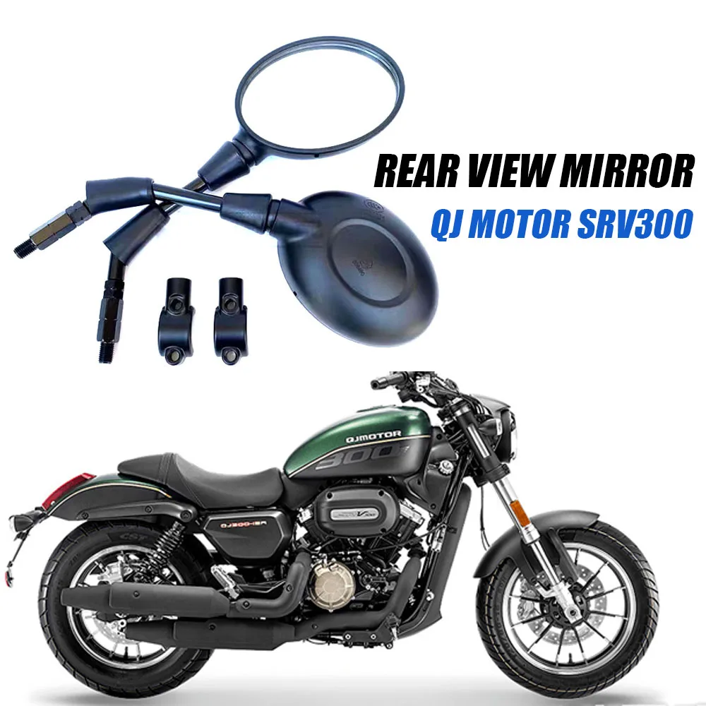 Motorcycle Rearview Mirror Rear View Mirror Reflector For QJMOTOR SRV 300 / SRV 250 300SRV 250SRV