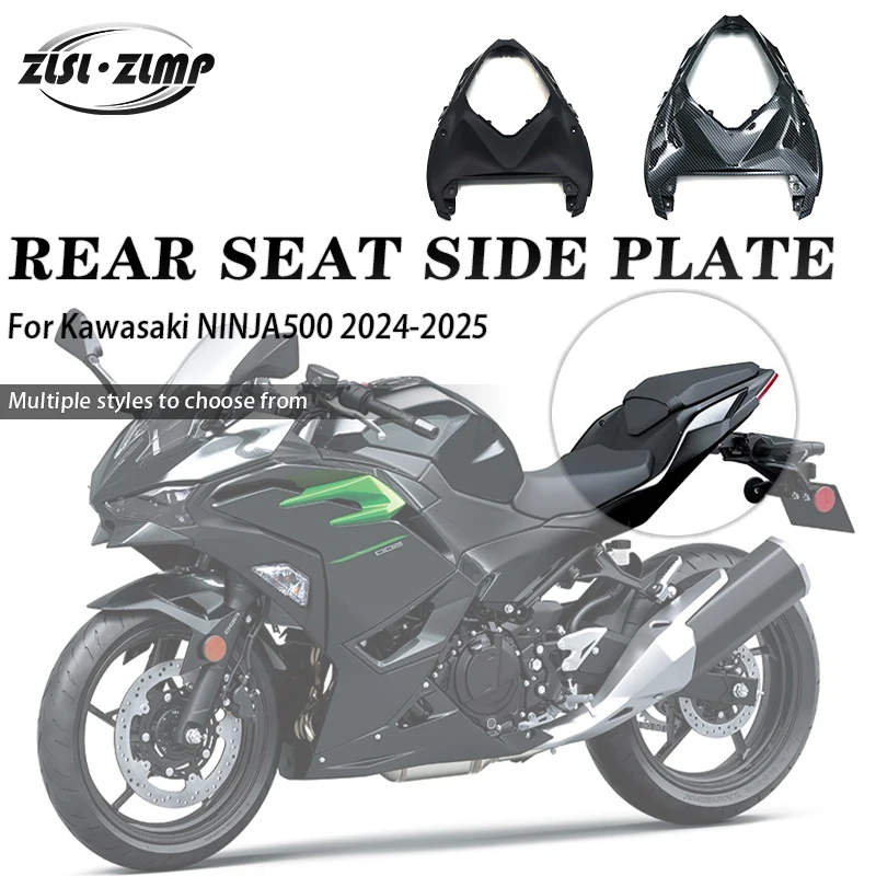 

For Kawasaki NINJA500 Ninja 500 2024 2025 Motorcycle Rear Seat Side Plate Trim Panel Tail Cover Ducktail Fairing Accessories