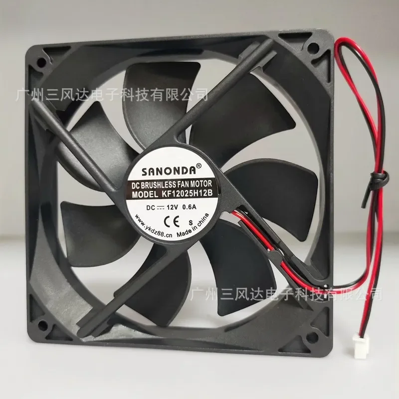 Wholesale 12025 12V 0.6A DC Silent Fan for Air Conditioner Negative Pressure Exhaust Fan Chassis Cooling Fan