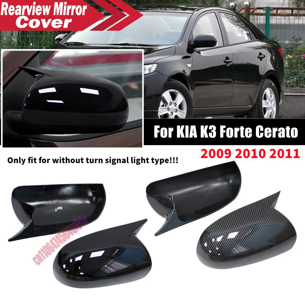 For KIA K3 Forte Cerato 2009-2011 ABS Plastic Car Rearview Side Mirror Cover Wing Cap Exterior Door Trim Adhesive Sticker