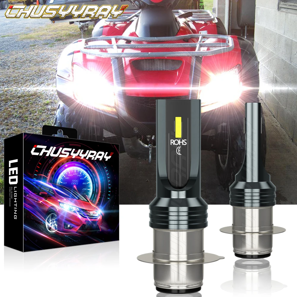 CHUSYYRAY Car Lights 2x Super Bright LED Light Bulbs Compatible for Honda Rancher 400 2004 2005 2006 2007 headlight bulbs luzes