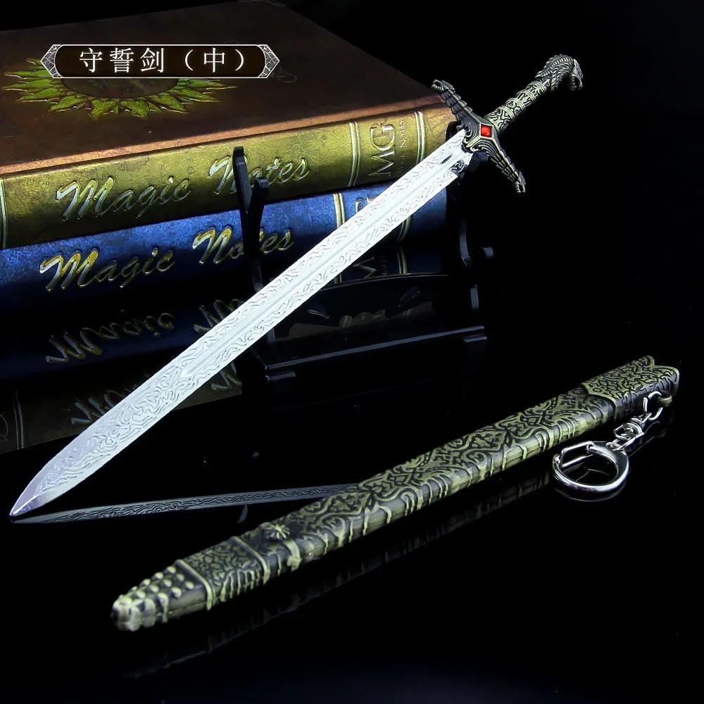 21cm Oathkeeper gra filmowa urządzenia peryferyjne tronów metalowe modele broni 1:6 rzemiosło, ozdoby, prezenty kolekcjonerskie i zabawki brelok