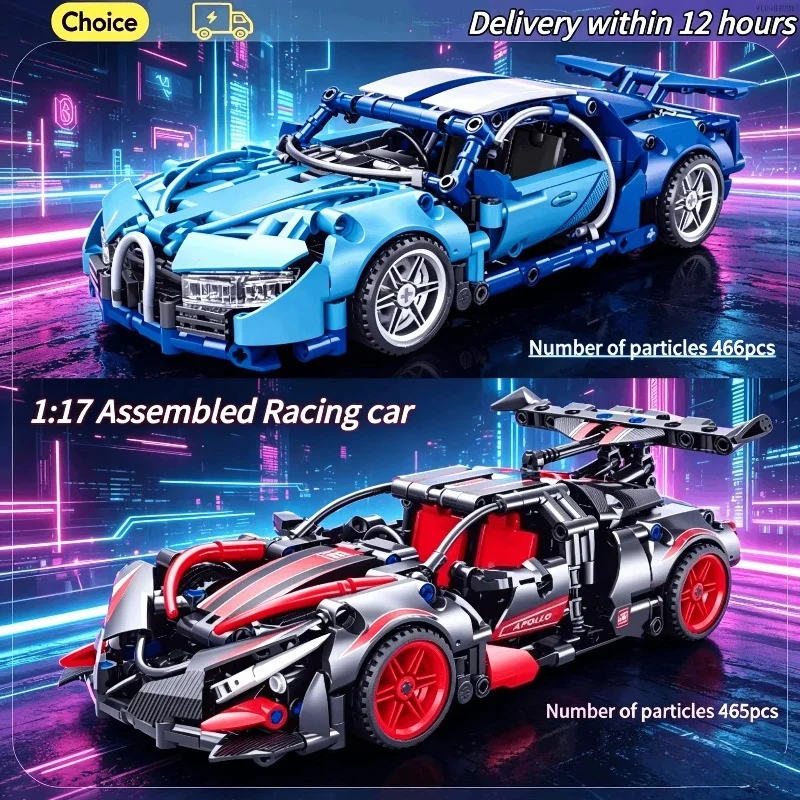 

1:17 Building Block Racing car Model Technology Sports Speed Mechanical Assembly Racing Model DIY Toys Adult Collect kid's Gifts