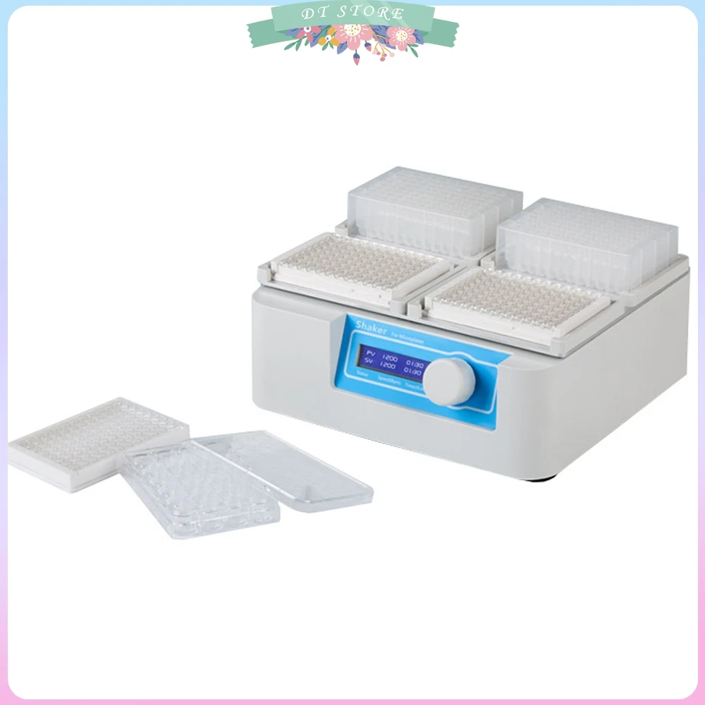 MS100 High Accuracy Portable High Speed Microplate Thermostatic Incubator Shaker 4 Plates Used For Mixing or Incubating Cells