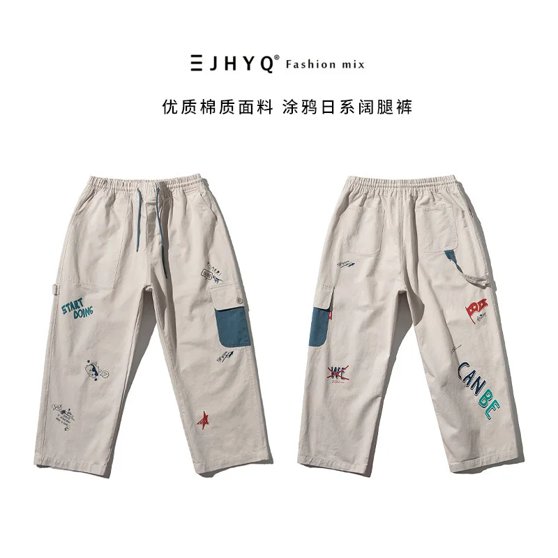 Pantalon de travail tout assressentiavec poches imprimées, pantalon décontracté avec lettre, été, printemps, frais, Hip Hop, intervalles droits, nouveau, 2024