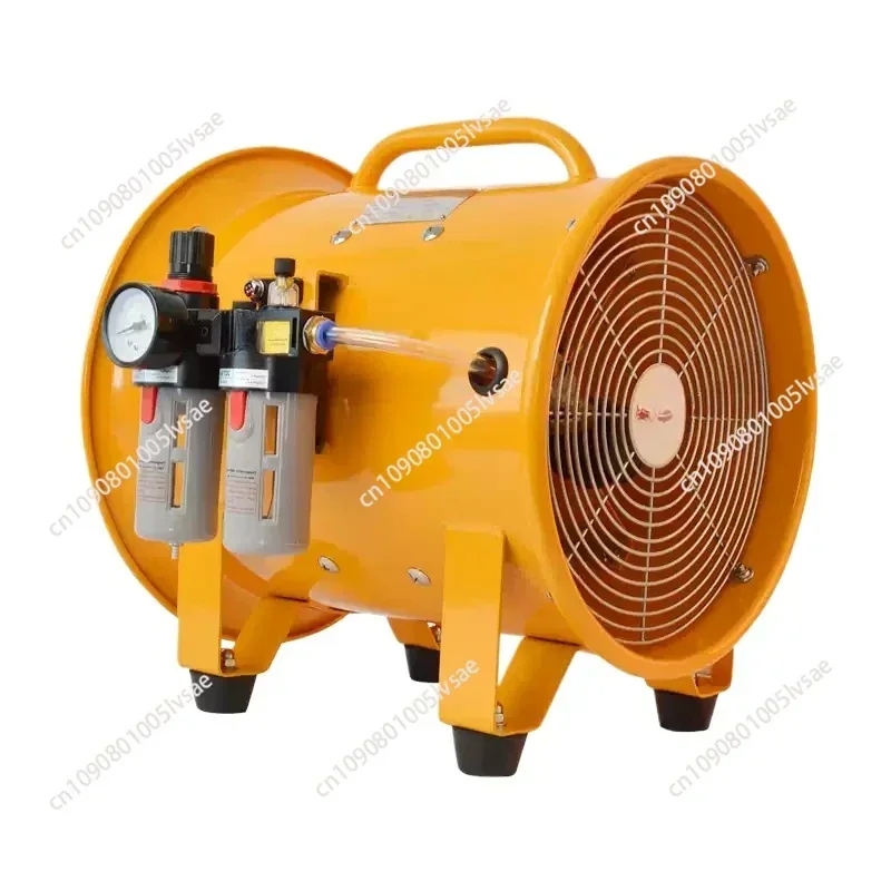 12-inch explosion-proof pneumatic blower BSTQ-300mm portable mobile pneumatic exhaust fan