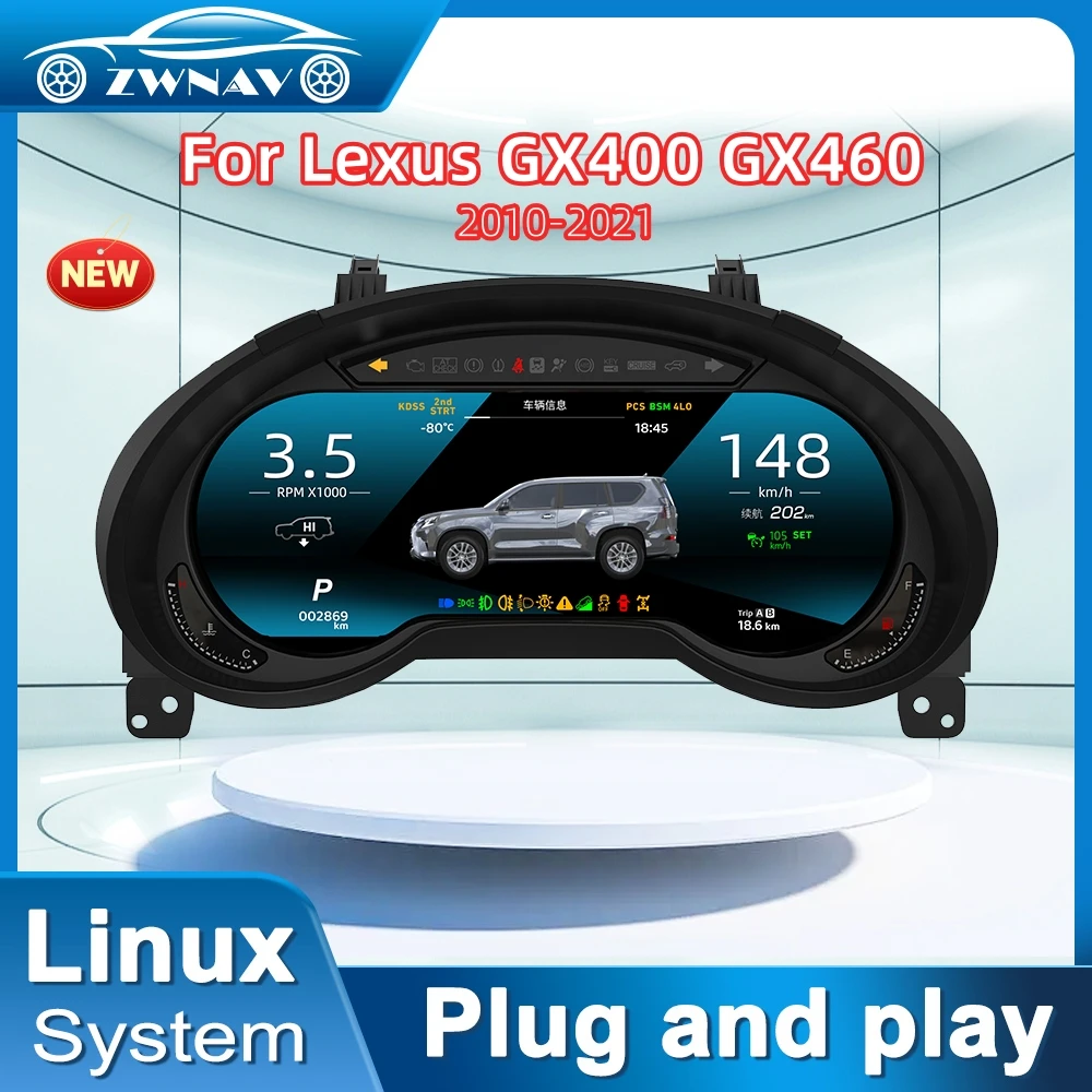 Newest Virtual Digital Cluster For Lexus GX400 GX460 2010 - 2021 LCD Dashboard Panel Speed Meter Cockpit Instrument Linux Stereo