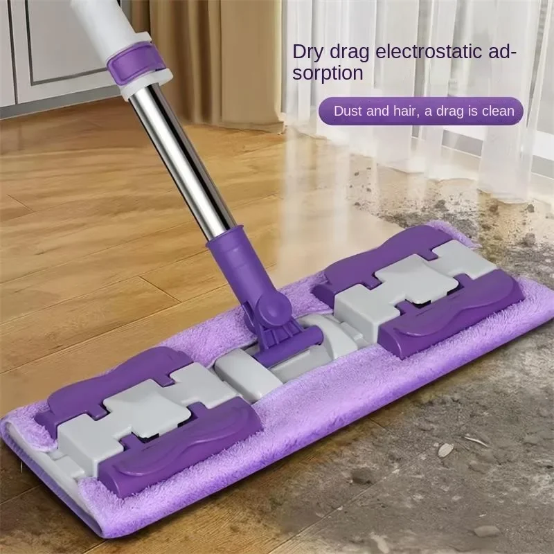 Reinforced Trial Mop, Office Mop, Floor Mop, Rotating Mop, Living Room Mop, Bathroom Mop, Home Mop, Cleaning Mop, Cleaning Suppl