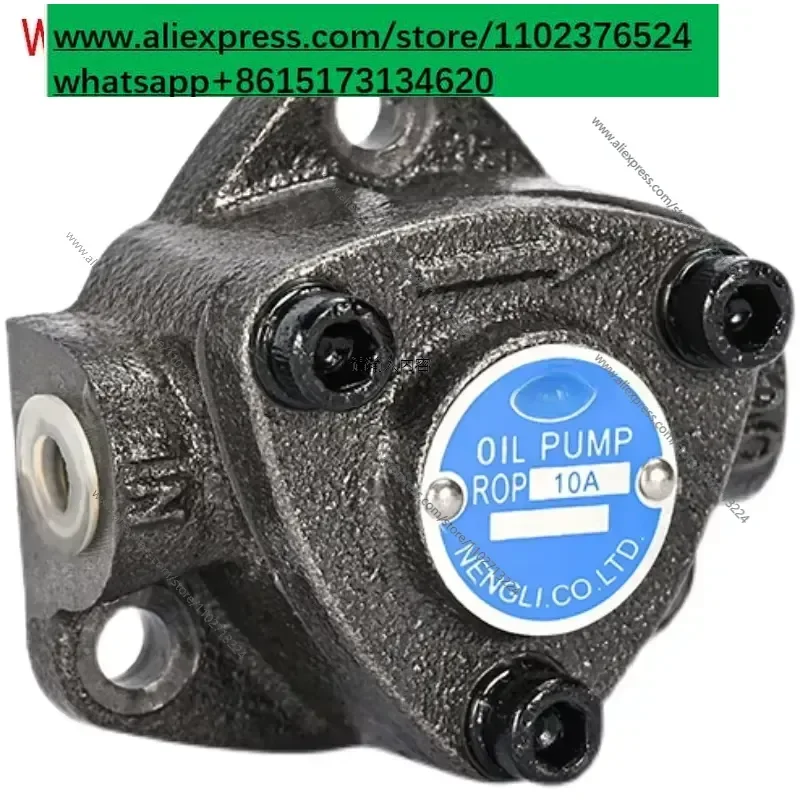 12A 13A Triangular Cycloid Oil Pump