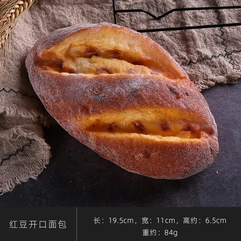 Kunstmatige Brood Taart Toast Zacht PU Baguette Model Voedsel Nep Brood Simulatie Ornamenten Bakken Winkel Decor Fotografie Props
