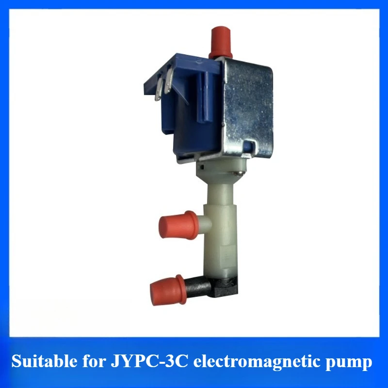 

Подходит для кофемашины, электромагнитный насос JYPC-3C, электрическая маленькая вода Jiayin, паровой самовсасывающий электромагнитный насос 220 В