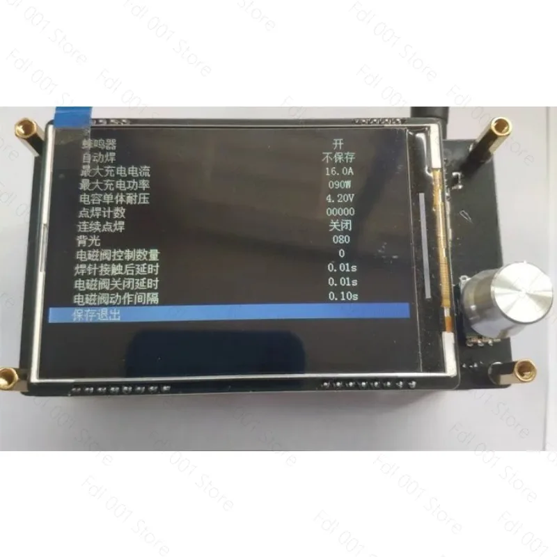 For 7Y320 Energy Storage Spot Welder Control Board Kit for 18650 Battery Welding DC 12-24V High Efficiency Durable