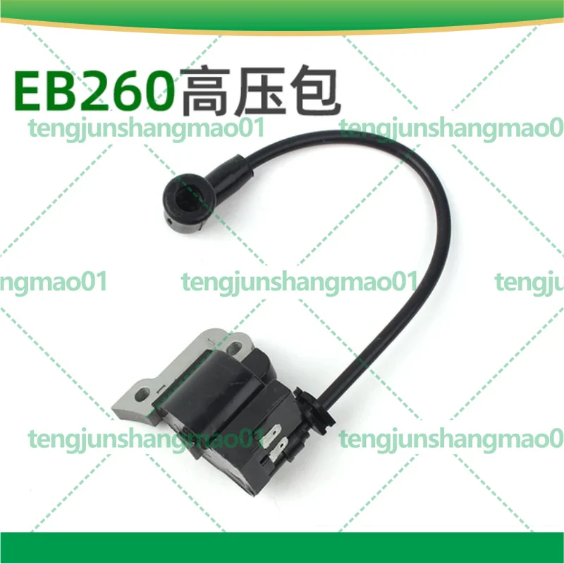 For High Voltage Ignition Coil EB260 Portable Blower Replacement Garden Power Tool Accessories